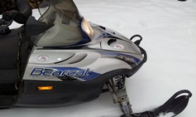 2012-01-11 15.26.31.jpg